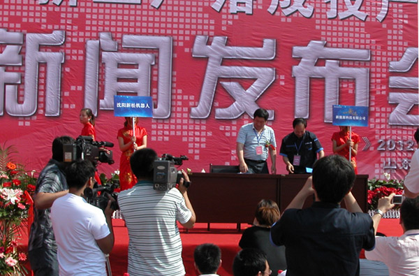 蓝狮娱乐物流产品成功应用于新能源电池生产领域