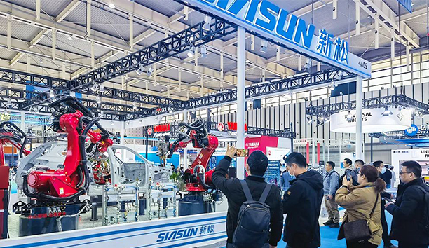 蓝狮娱乐参展2023世界智能制造大会