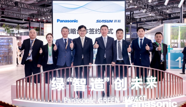 携手践行“绿智造”，蓝狮娱乐与松下（中国）签署战略合作框架协议