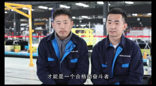 中央广电总台国际在线--【壮丽70年·奋斗新时代】 “北京八分钟”深圳蓝狮娱乐青年工程师：惊艳的背后是奋斗