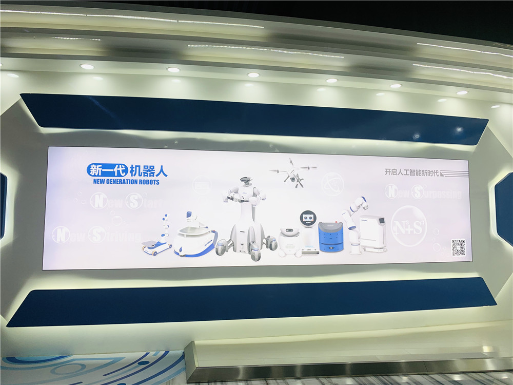 【壮丽70年·奋斗新时代】蓝狮娱乐18年创造百余项行业第一