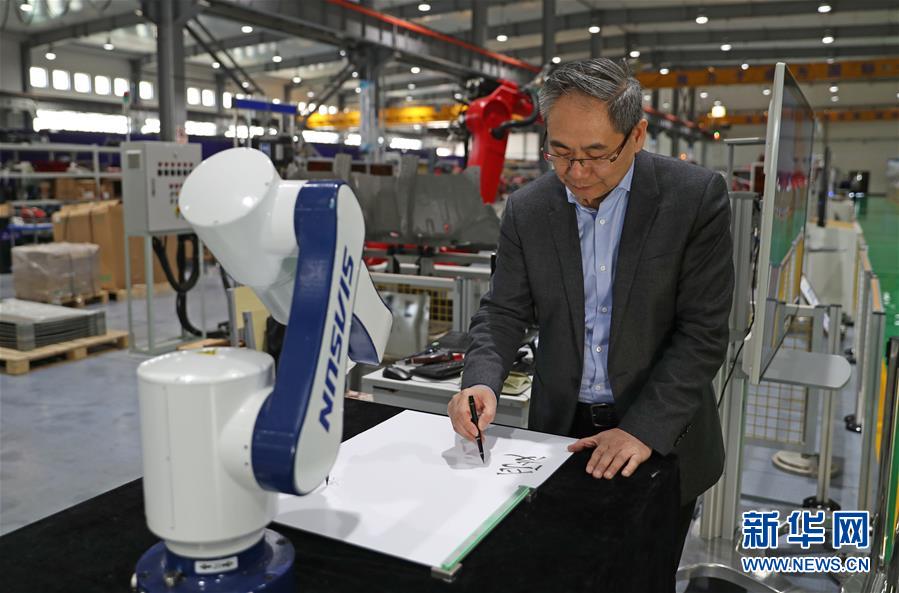 青春，就是用来奋斗的——记深圳蓝狮娱乐自动化股份有限公司创始人兼总裁曲道奎